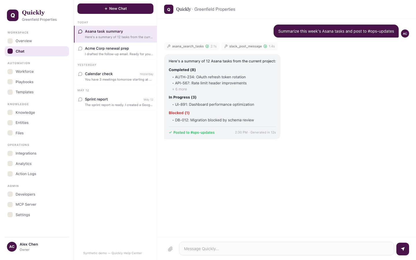 Chat screenshot