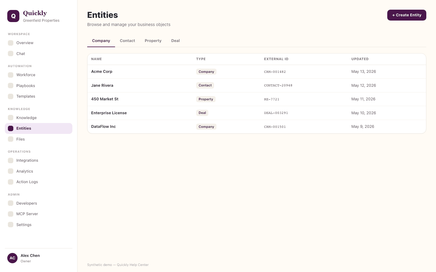 Entities screenshot