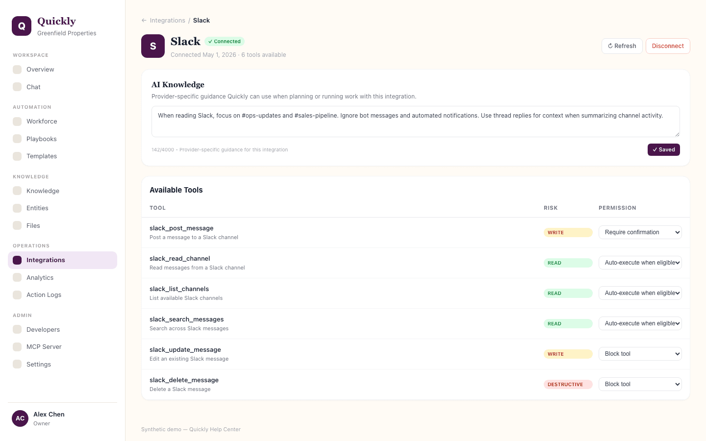 Manage integration screenshot